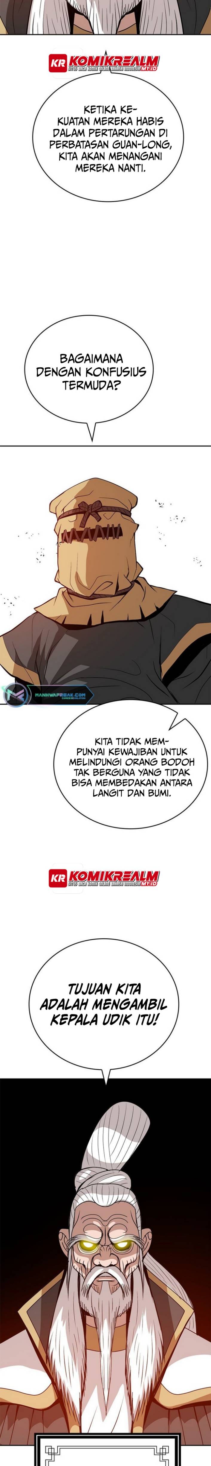 Invincible To 100 Hits chapter 16