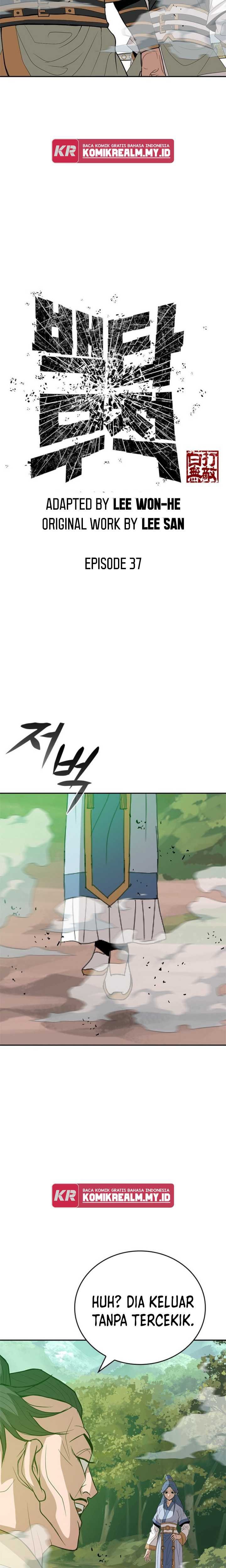 Invincible To 100 Hits chapter 37