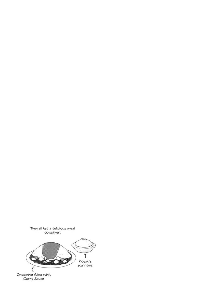 Iris Zero Chapter 27.5