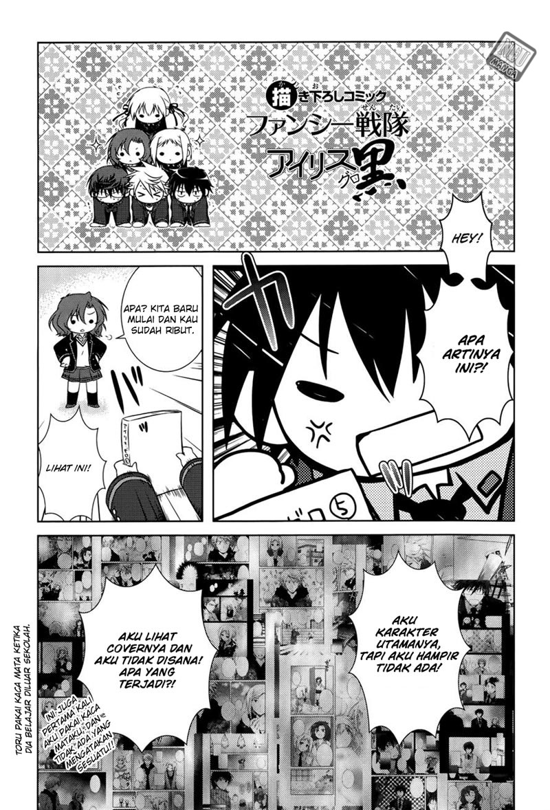 Iris Zero Chapter 27.5