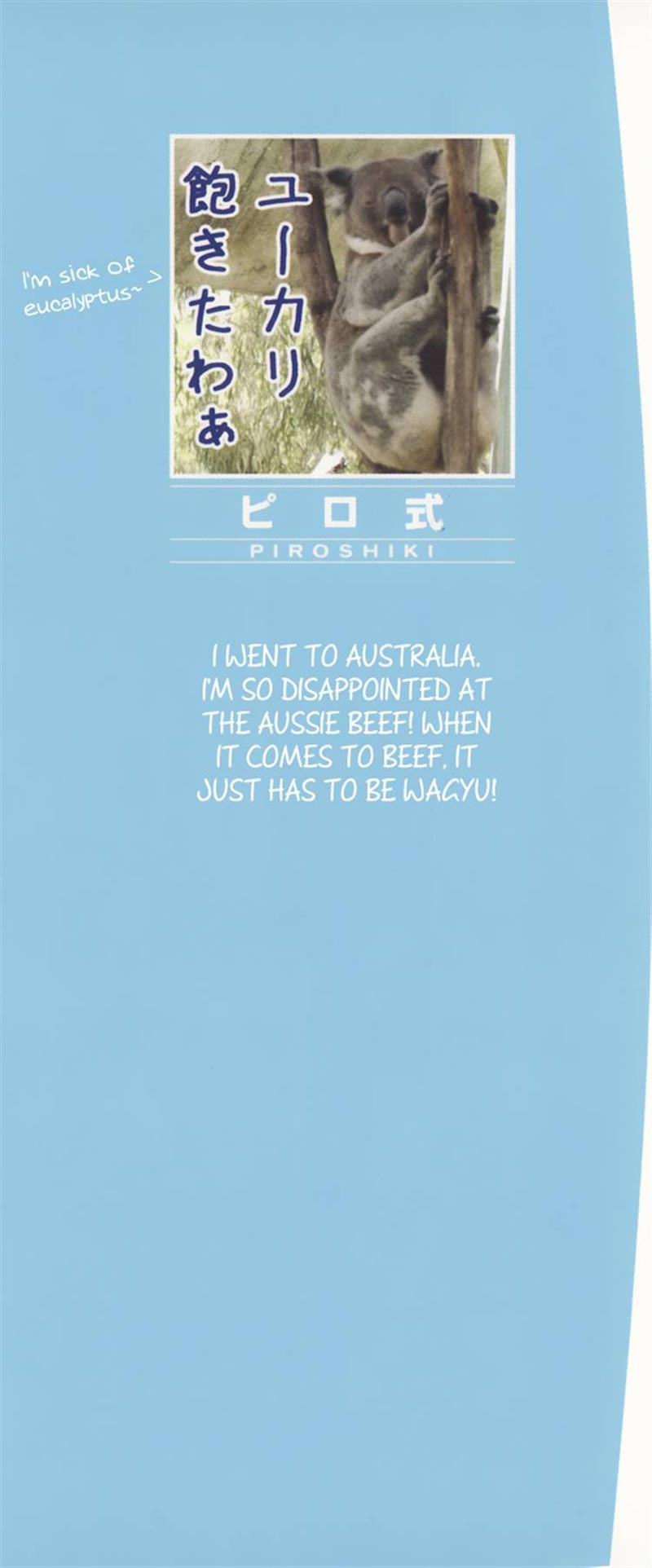 Iris Zero Chapter 27.5