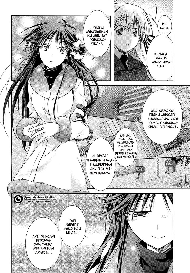 Iris Zero chapter 29