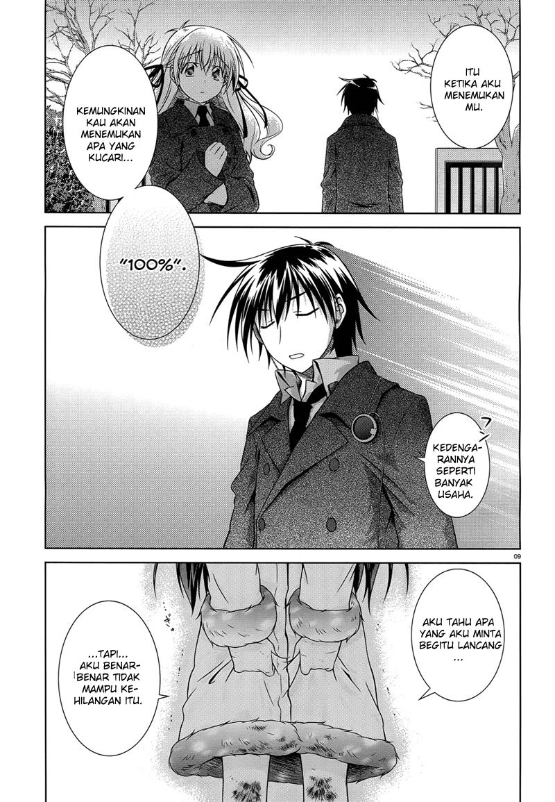 Iris Zero chapter 29