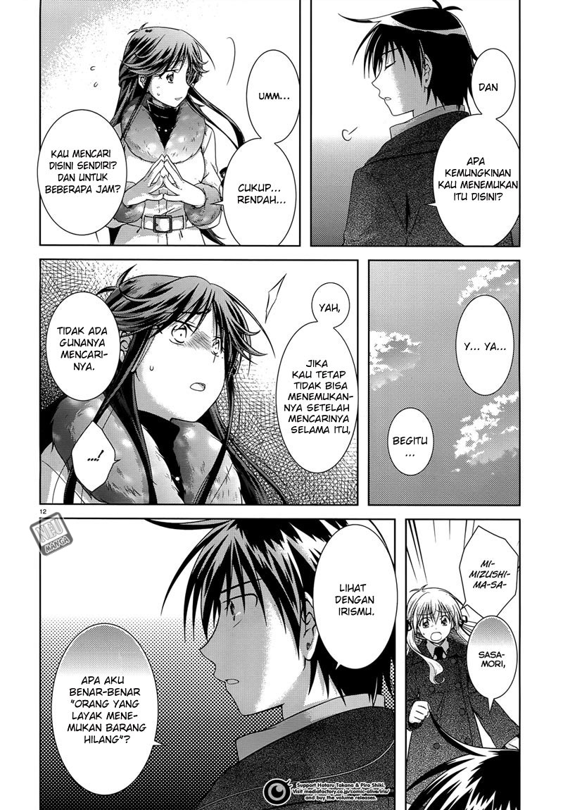 Iris Zero chapter 29