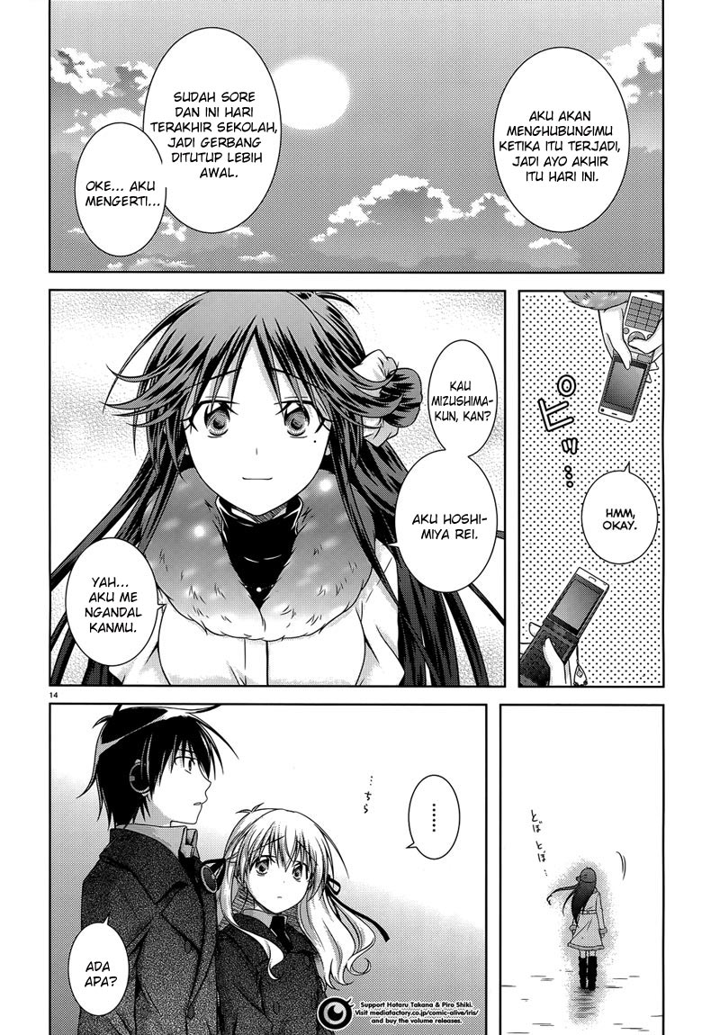 Iris Zero chapter 29