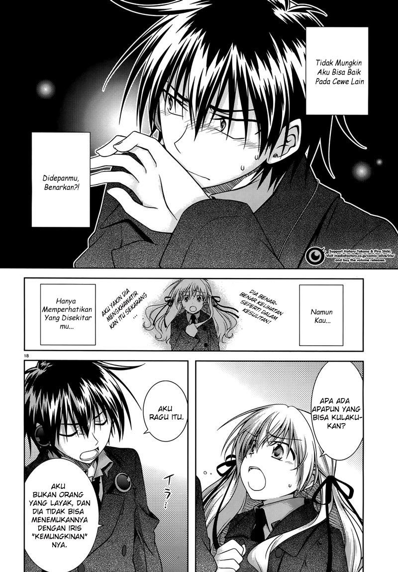 Iris Zero chapter 29