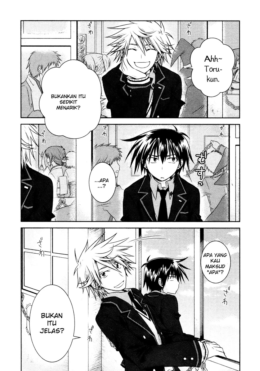 Iris Zero Chapter 08