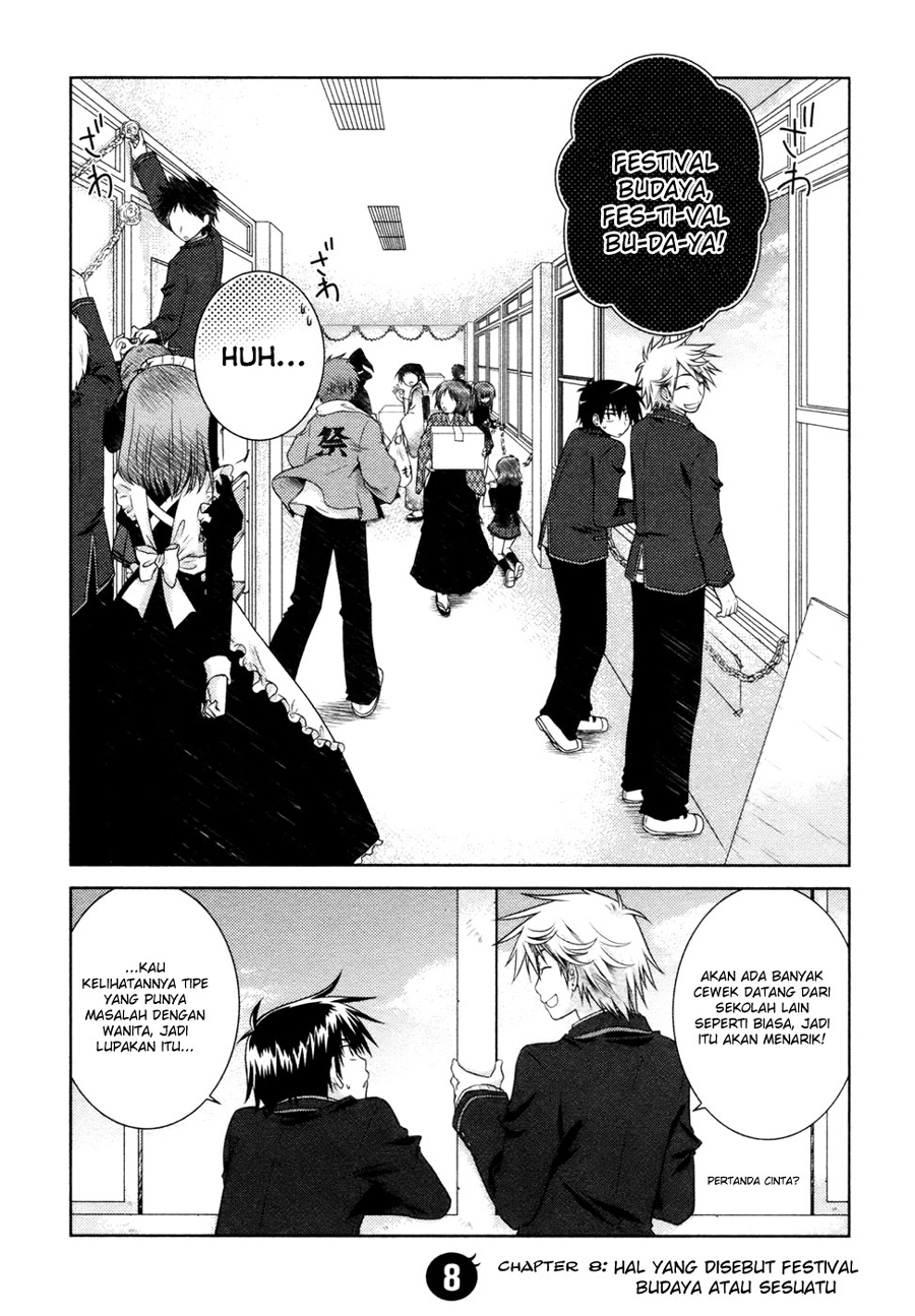 Iris Zero Chapter 08