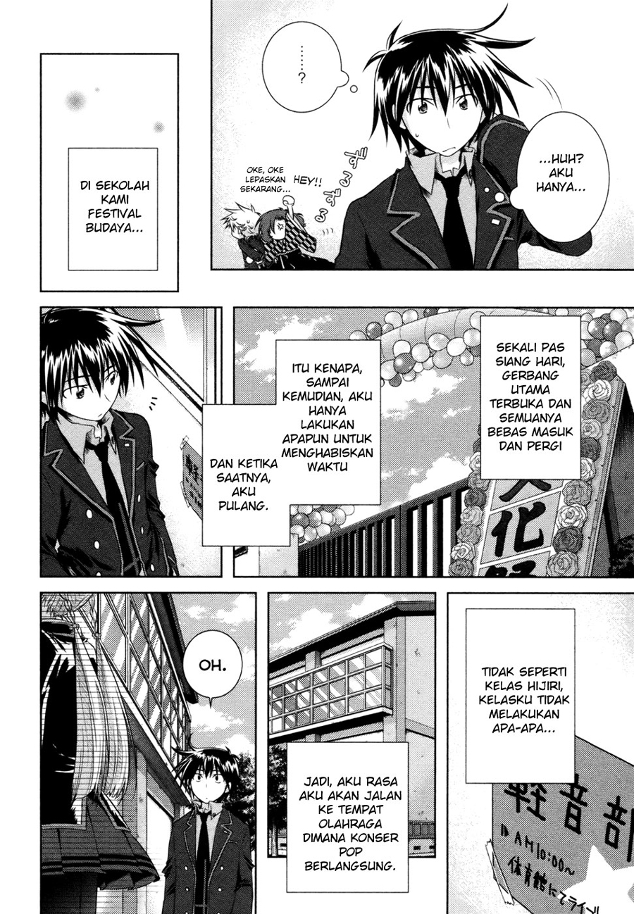 Iris Zero Chapter 08