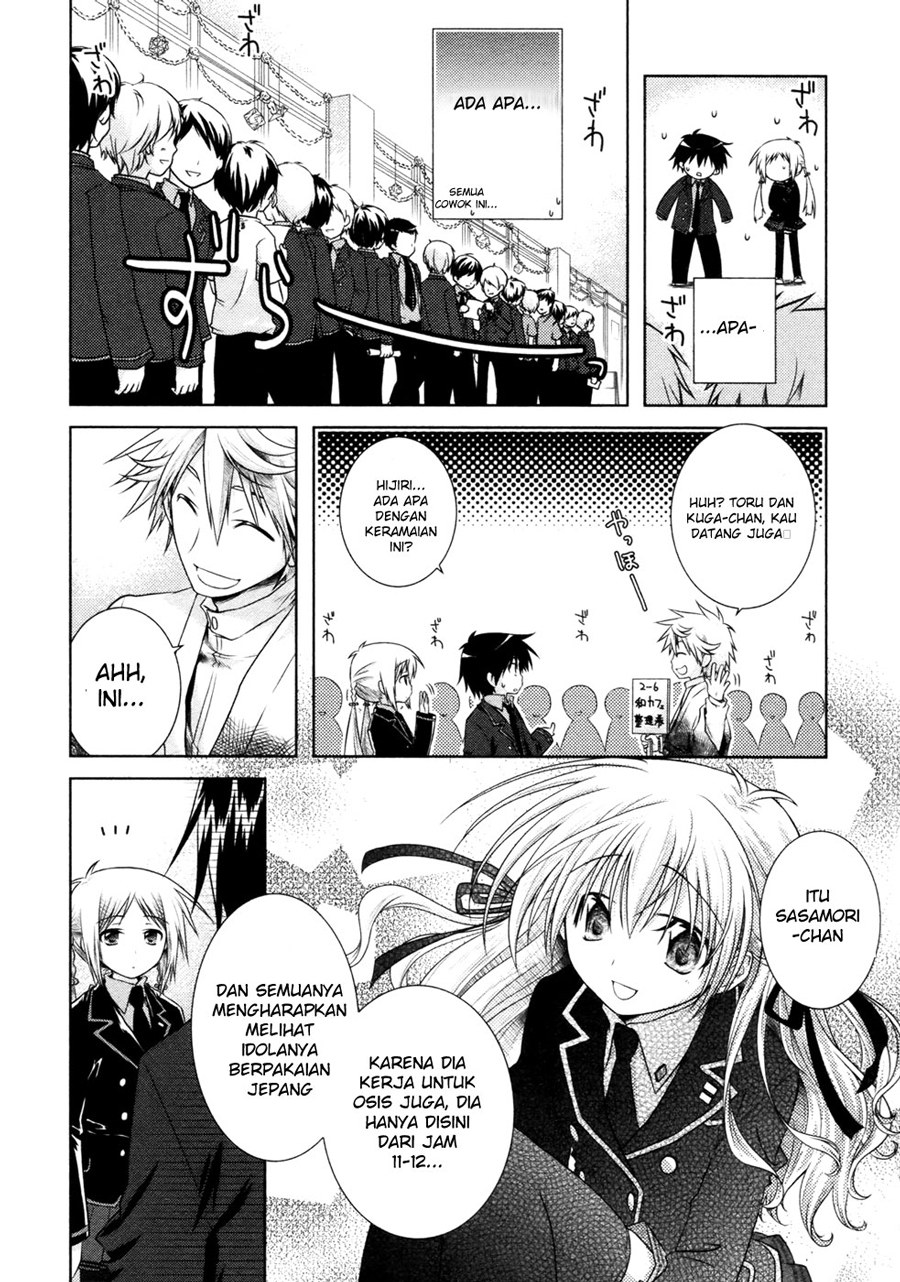 Iris Zero Chapter 08