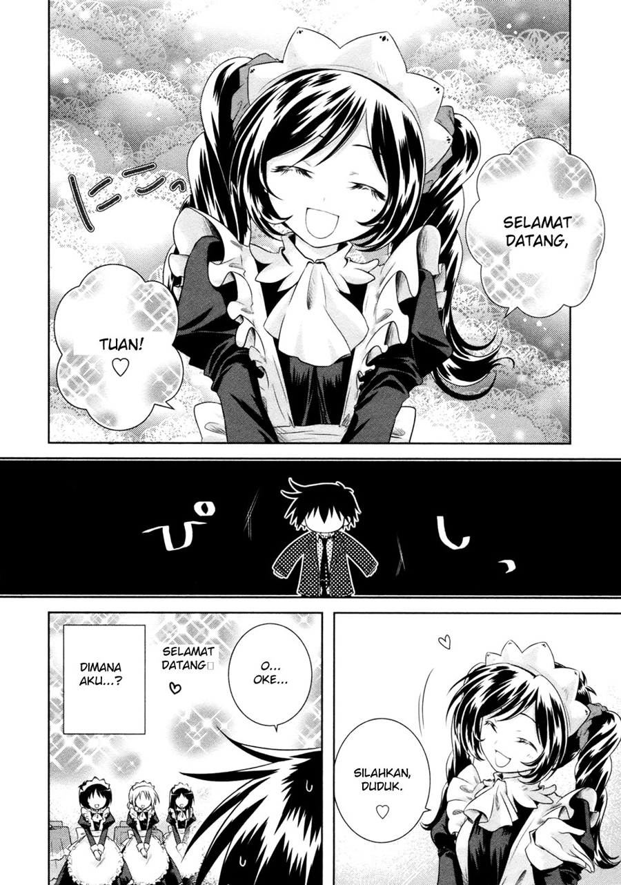 Iris Zero Chapter 08