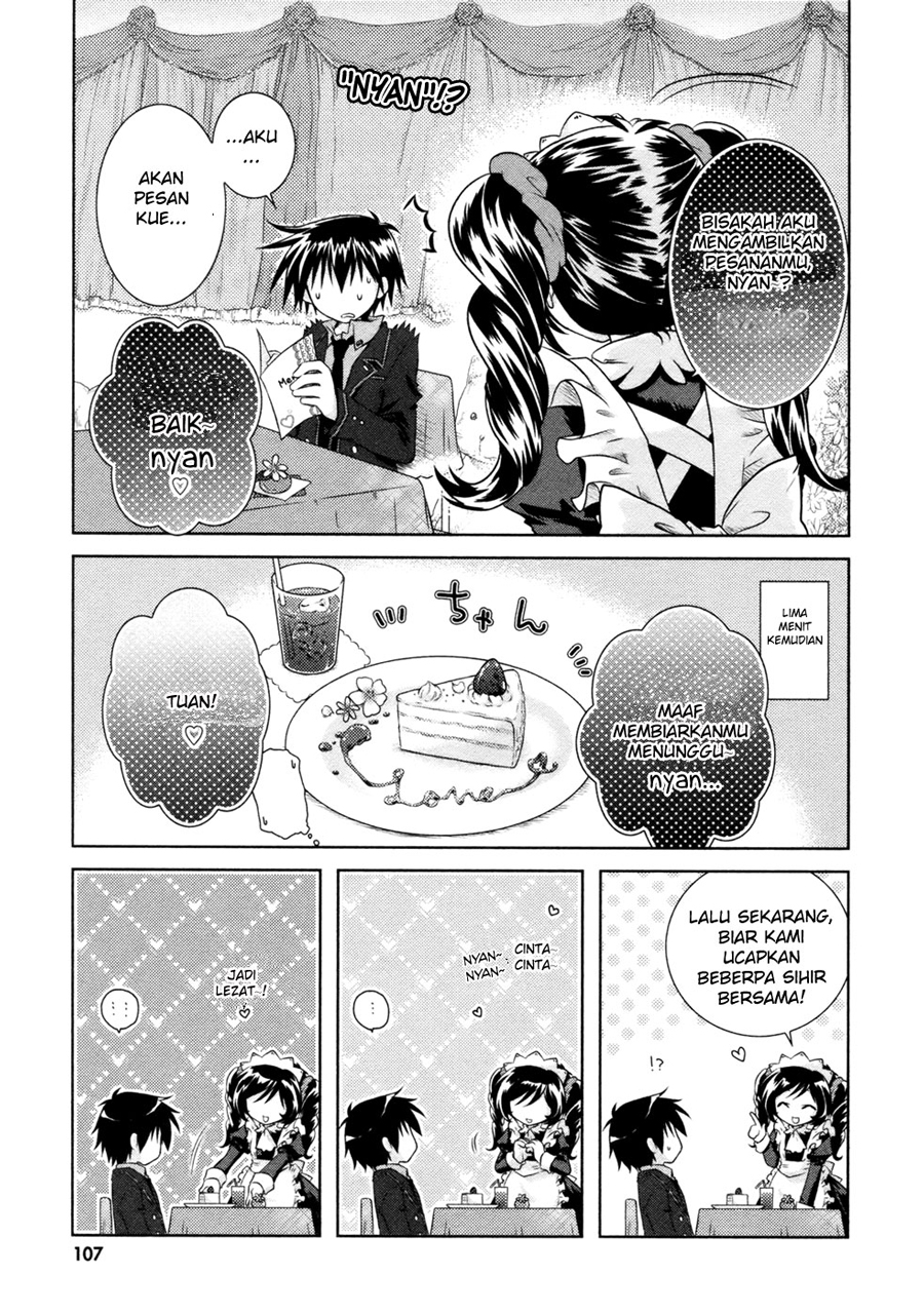 Iris Zero Chapter 08