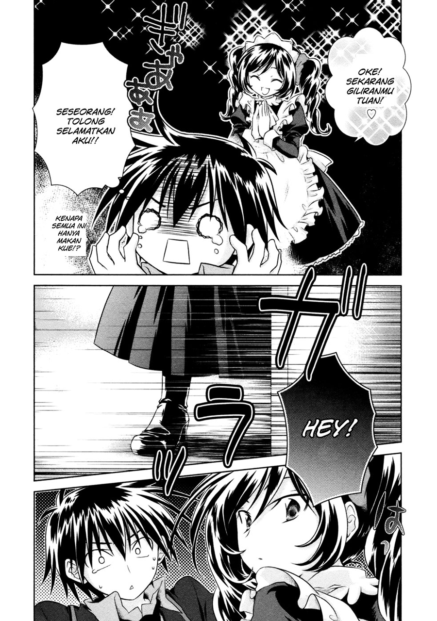 Iris Zero Chapter 08