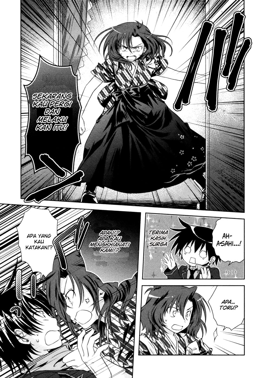 Iris Zero Chapter 08