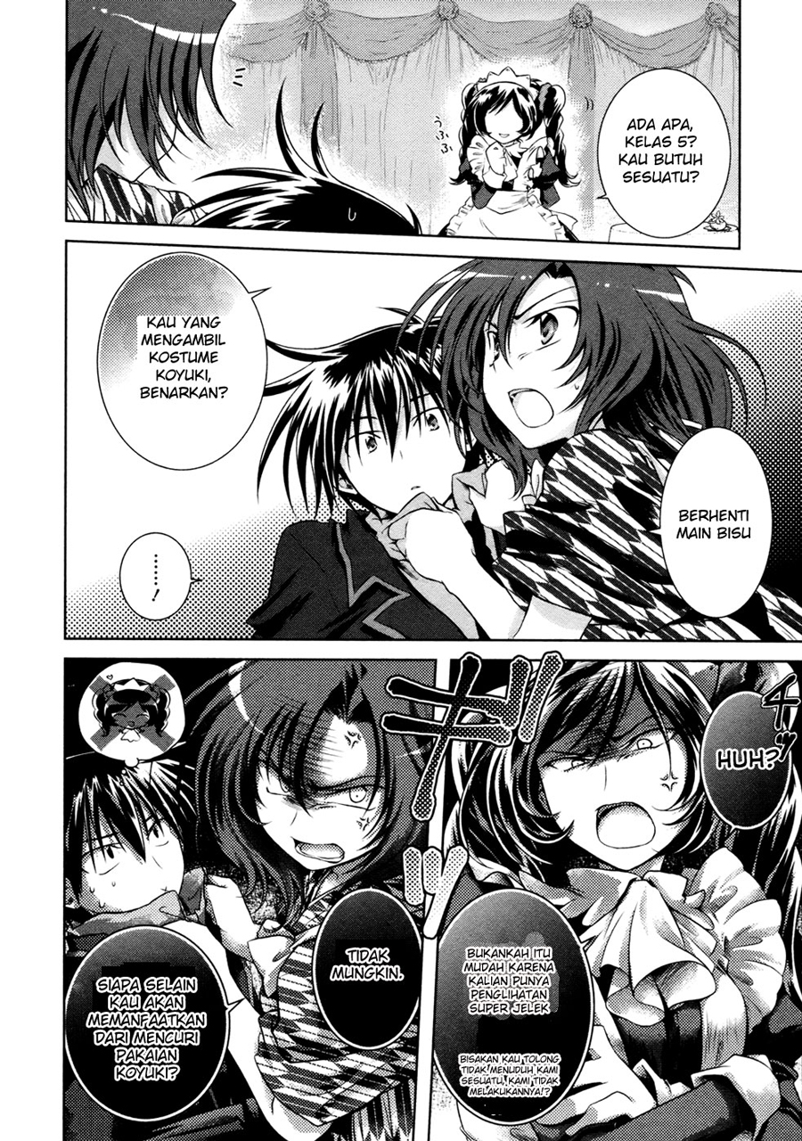 Iris Zero Chapter 08