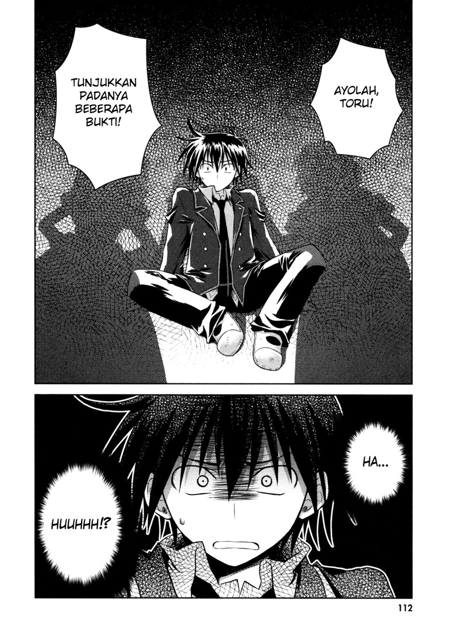 Iris Zero Chapter 08