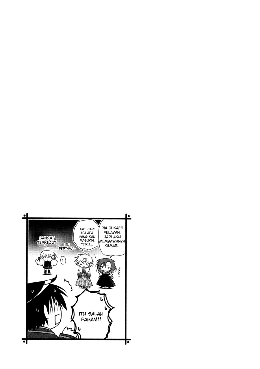 Iris Zero Chapter 08