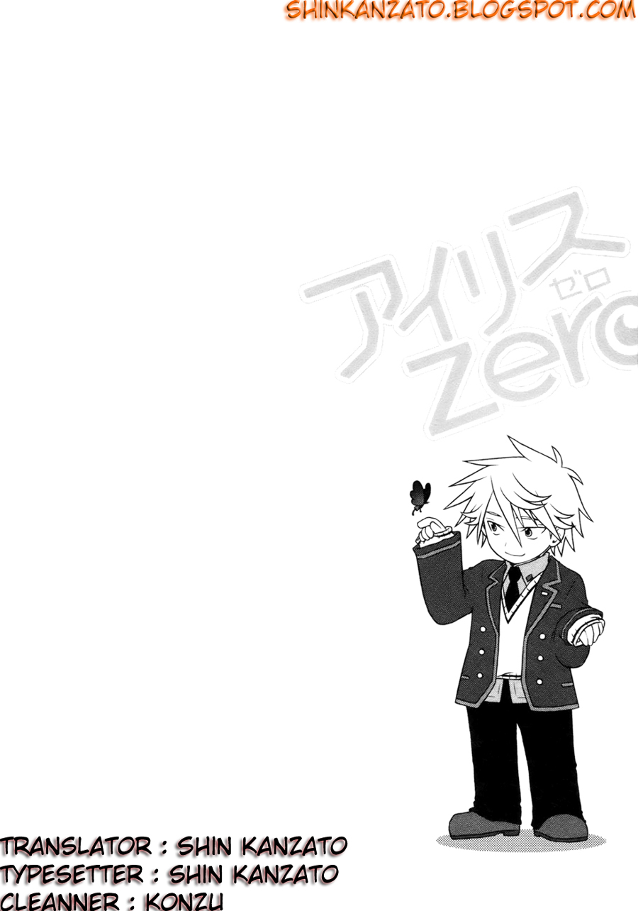 Iris Zero Chapter 08