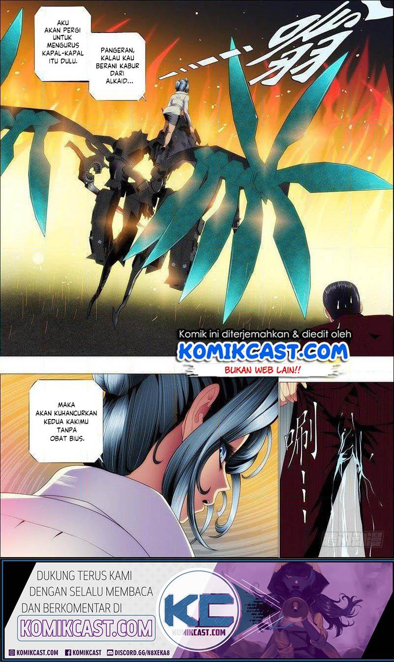 Iron Ladies chapter 118