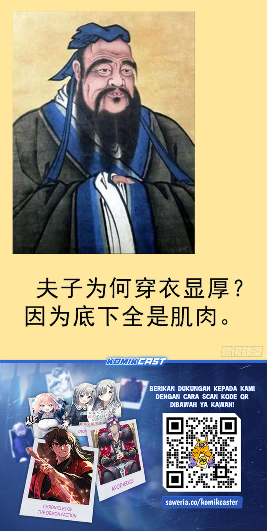 Iron Ladies Chapter 560 Bahasa Indonesia