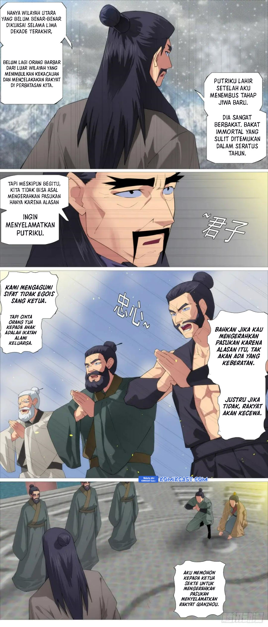 Iron Ladies chapter 567