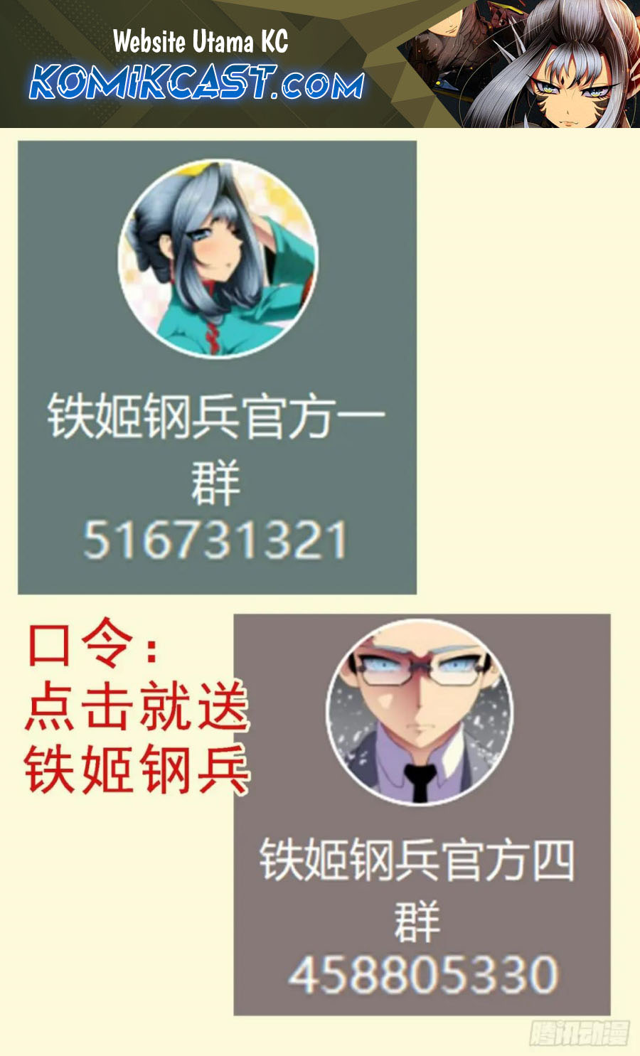 Iron Ladies Chapter 572 Bahasa Indonesia