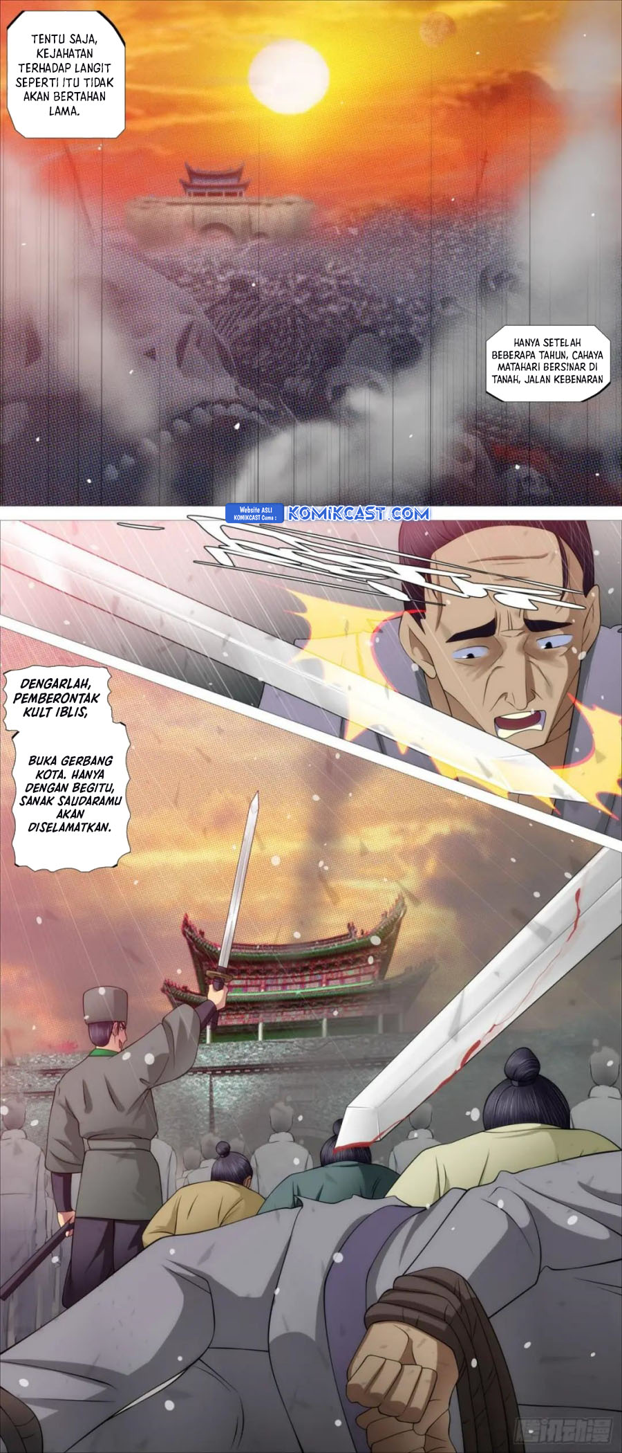 Iron Ladies chapter 574