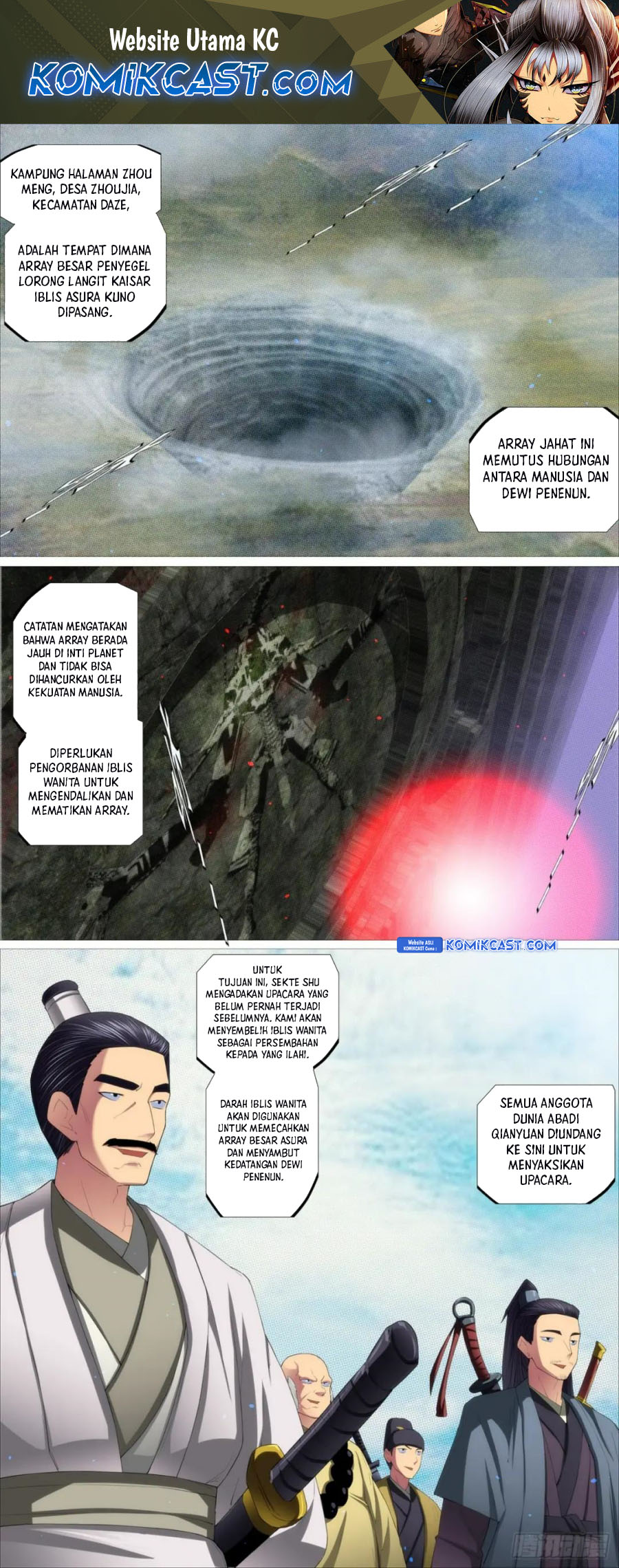 Iron Ladies chapter 575
