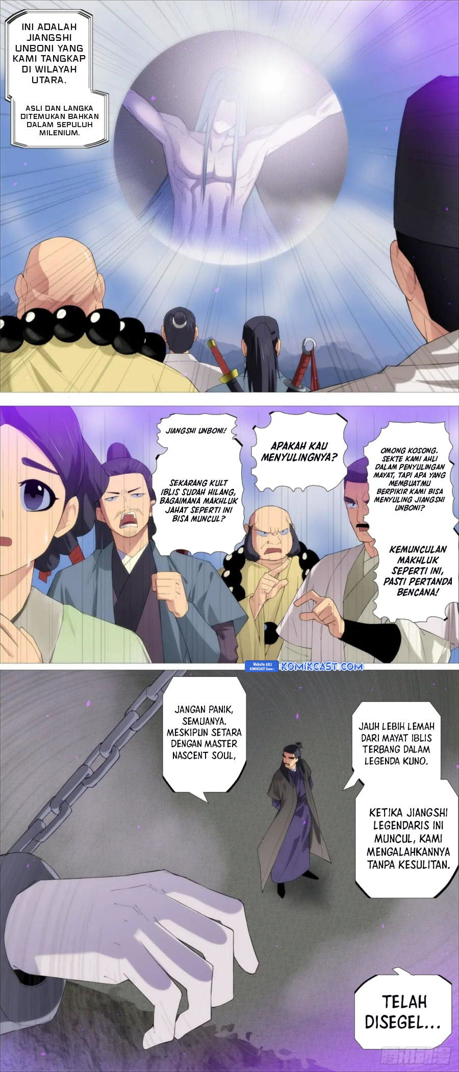 Iron Ladies chapter 575