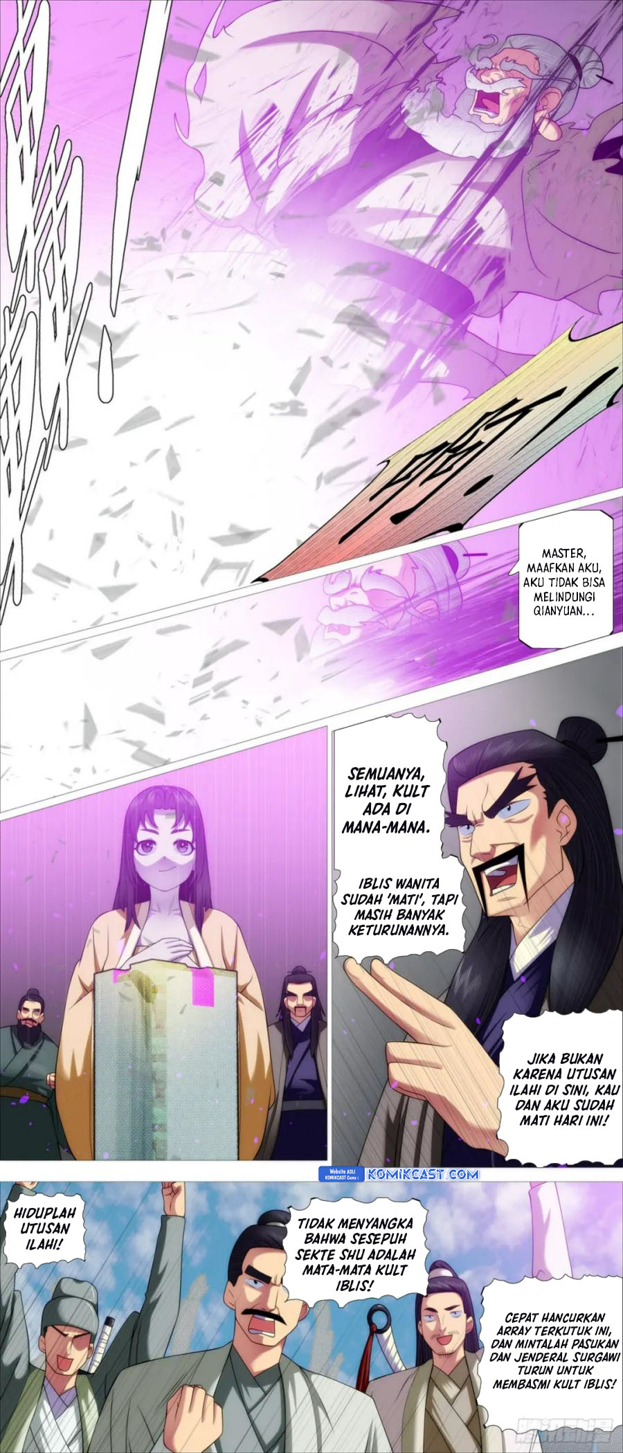 Iron Ladies chapter 575