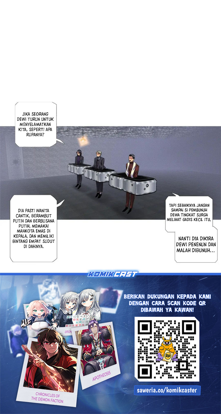 Iron Ladies chapter 580
