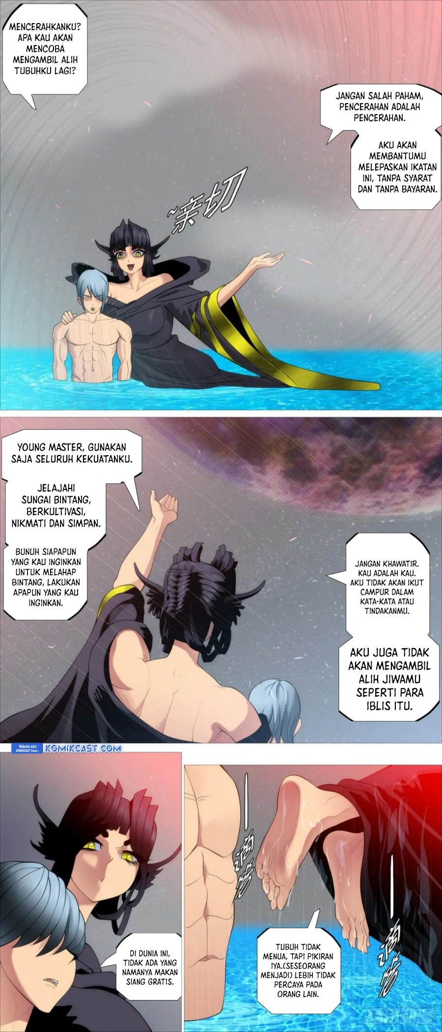 Iron Ladies chapter 590