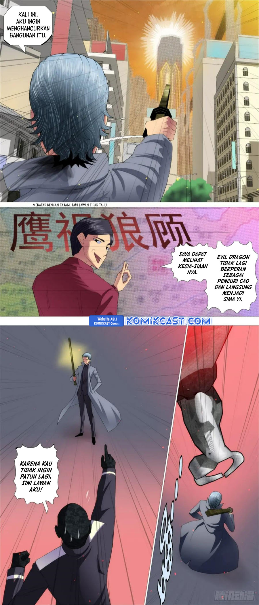 Iron Ladies chapter 604
