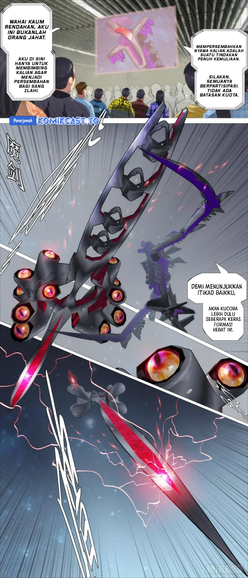 Iron Ladies chapter 607