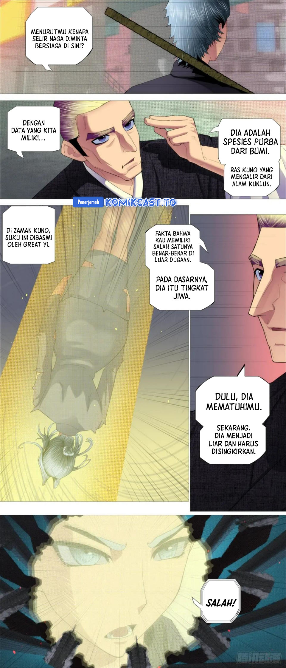 Iron Ladies chapter 607