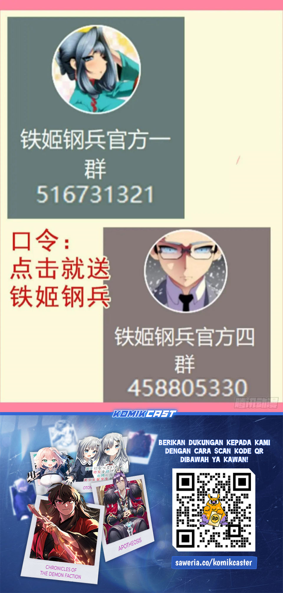 Iron Ladies chapter 609