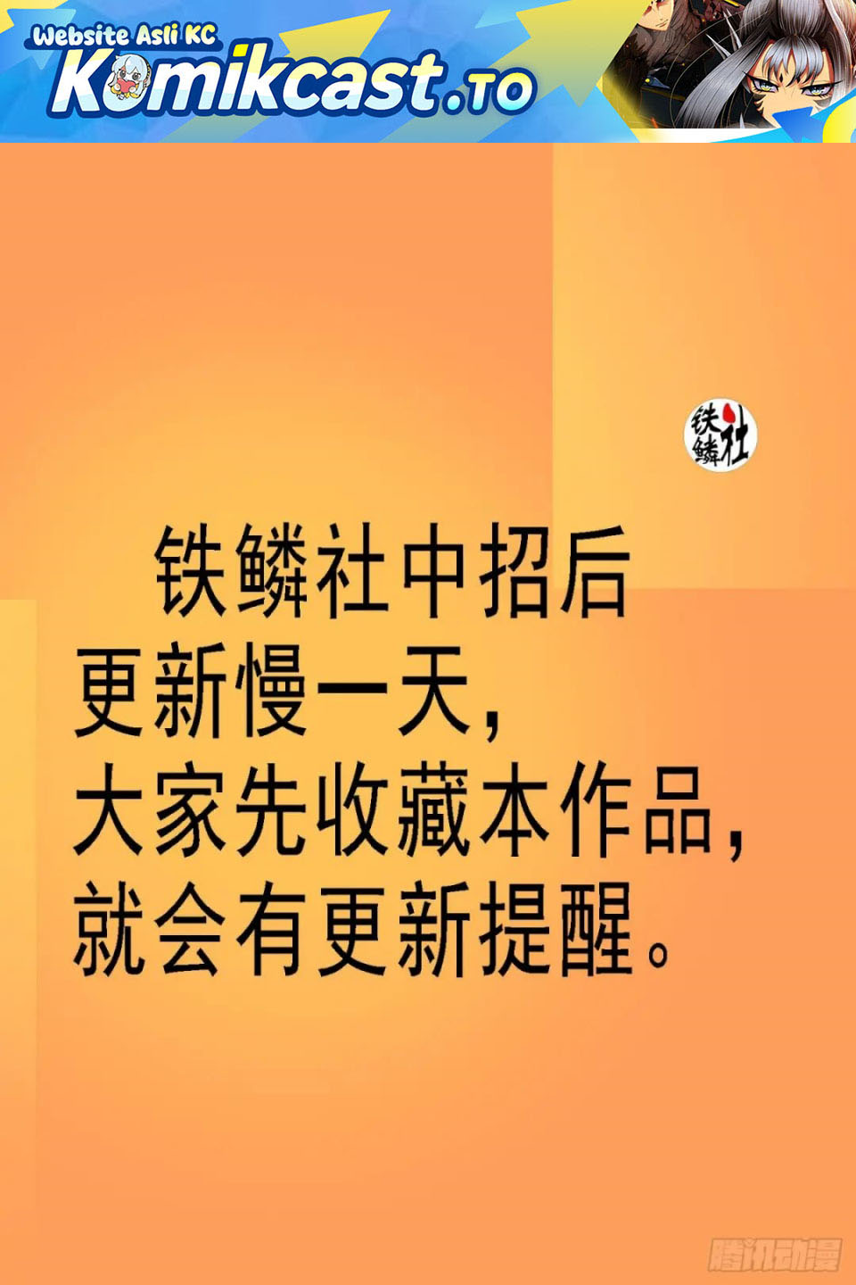 Iron Ladies Chapter 612 Bahasa Indonesia