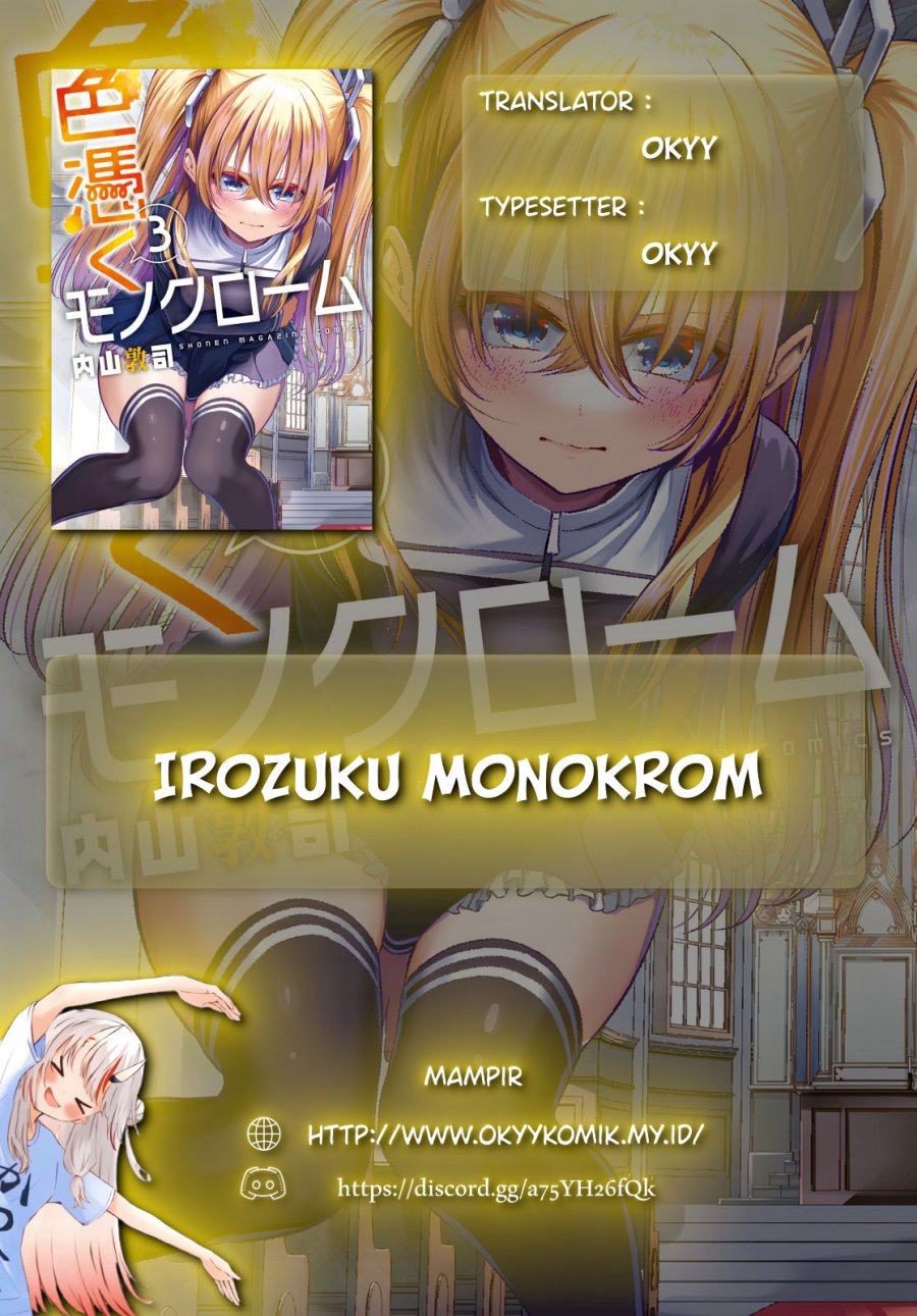 Irozuku Monochrome Chapter 27 Bahasa Indonesia