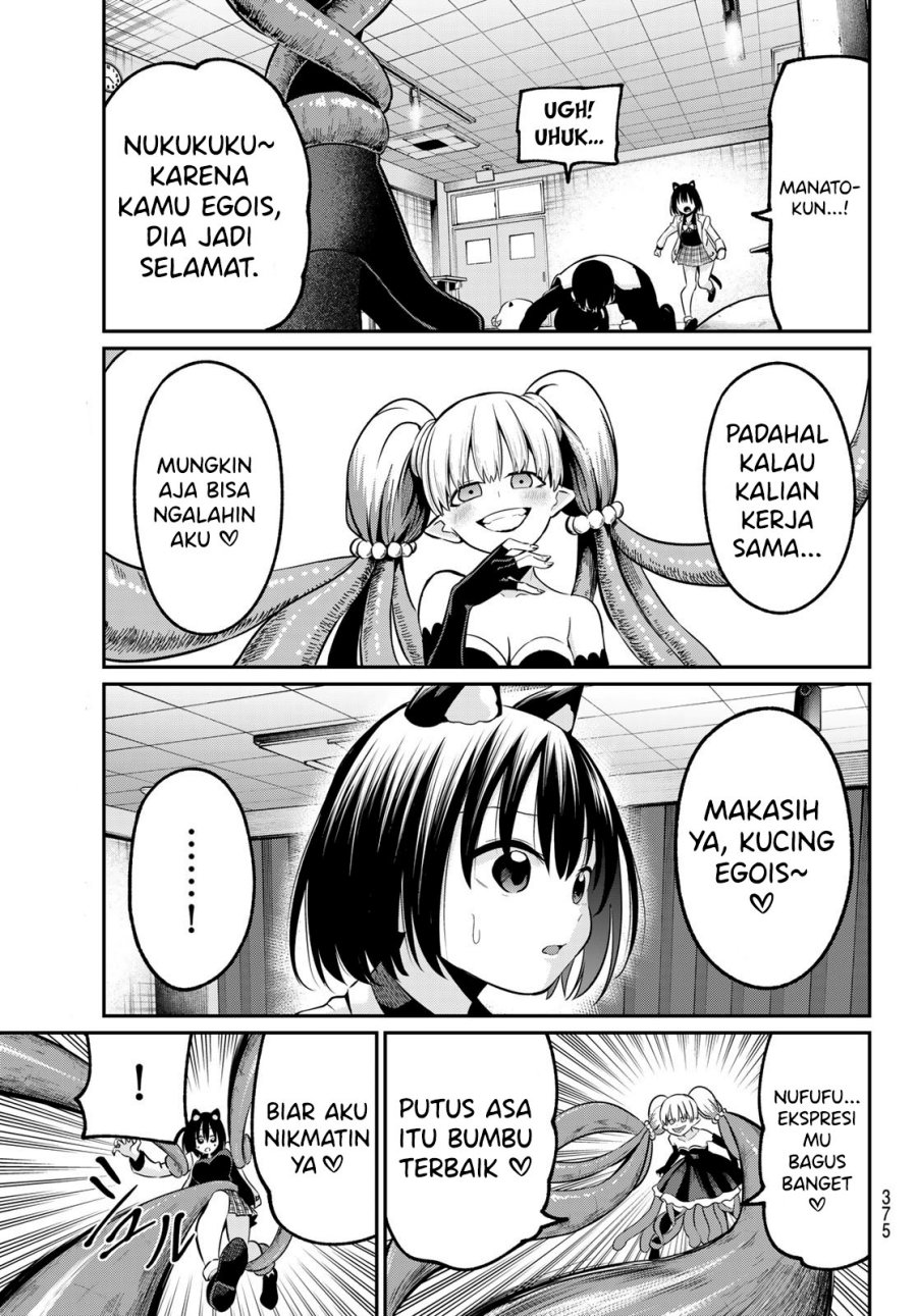 Irozuku Monochrome Chapter 27 Bahasa Indonesia