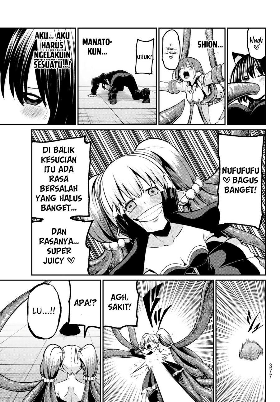 Irozuku Monochrome Chapter 27 Bahasa Indonesia