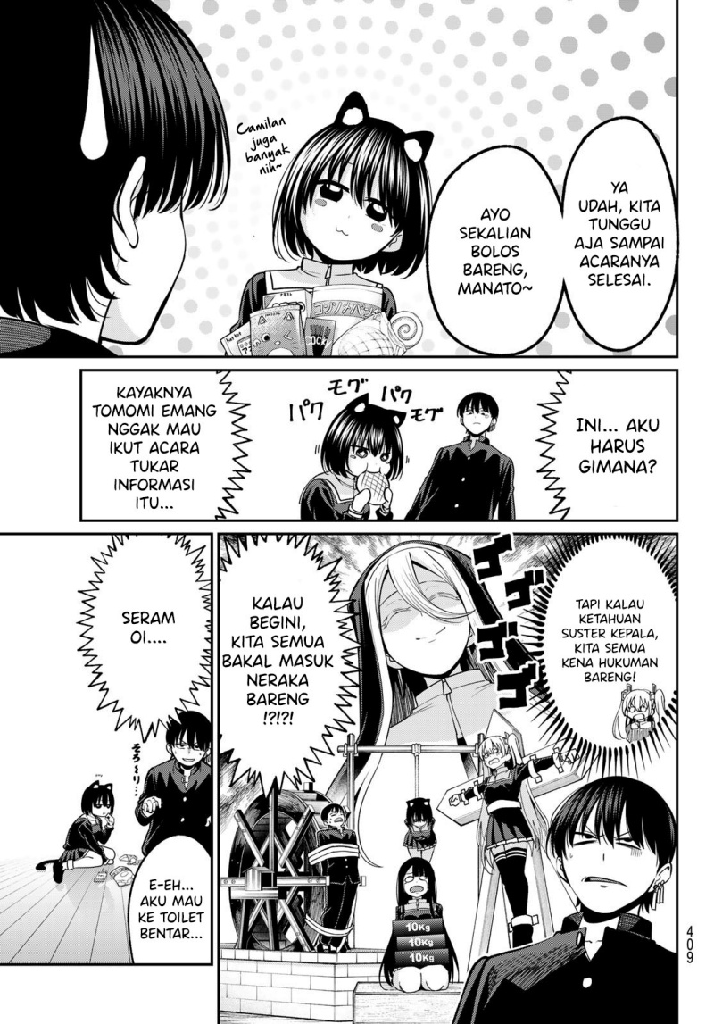 Irozuku Monochrome chapter 37