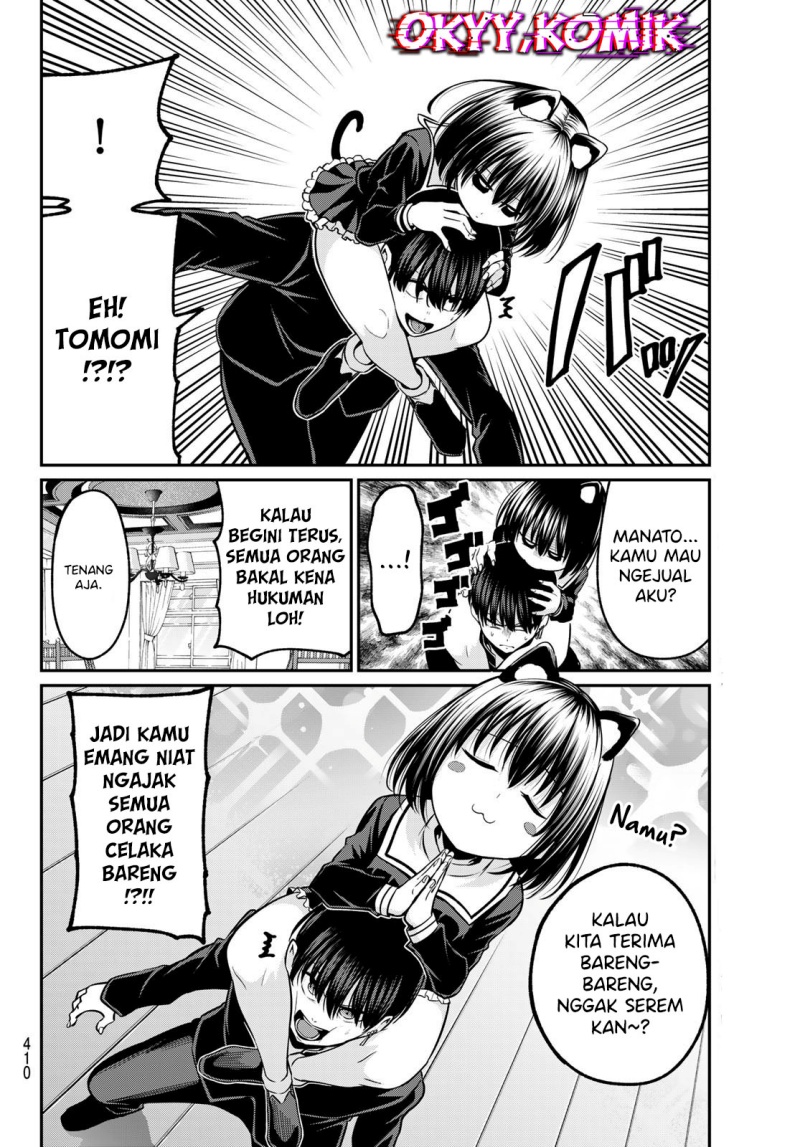 Irozuku Monochrome chapter 37