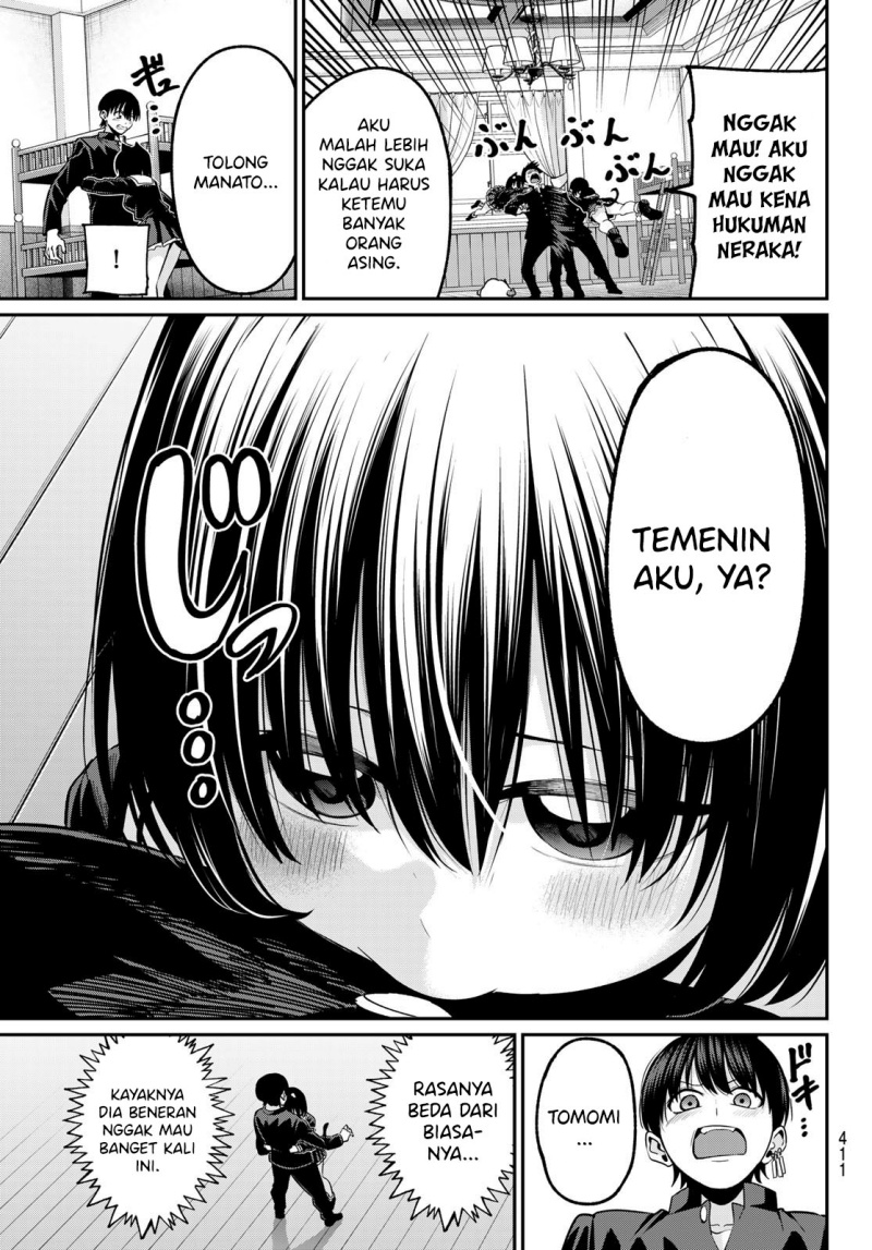Irozuku Monochrome chapter 37