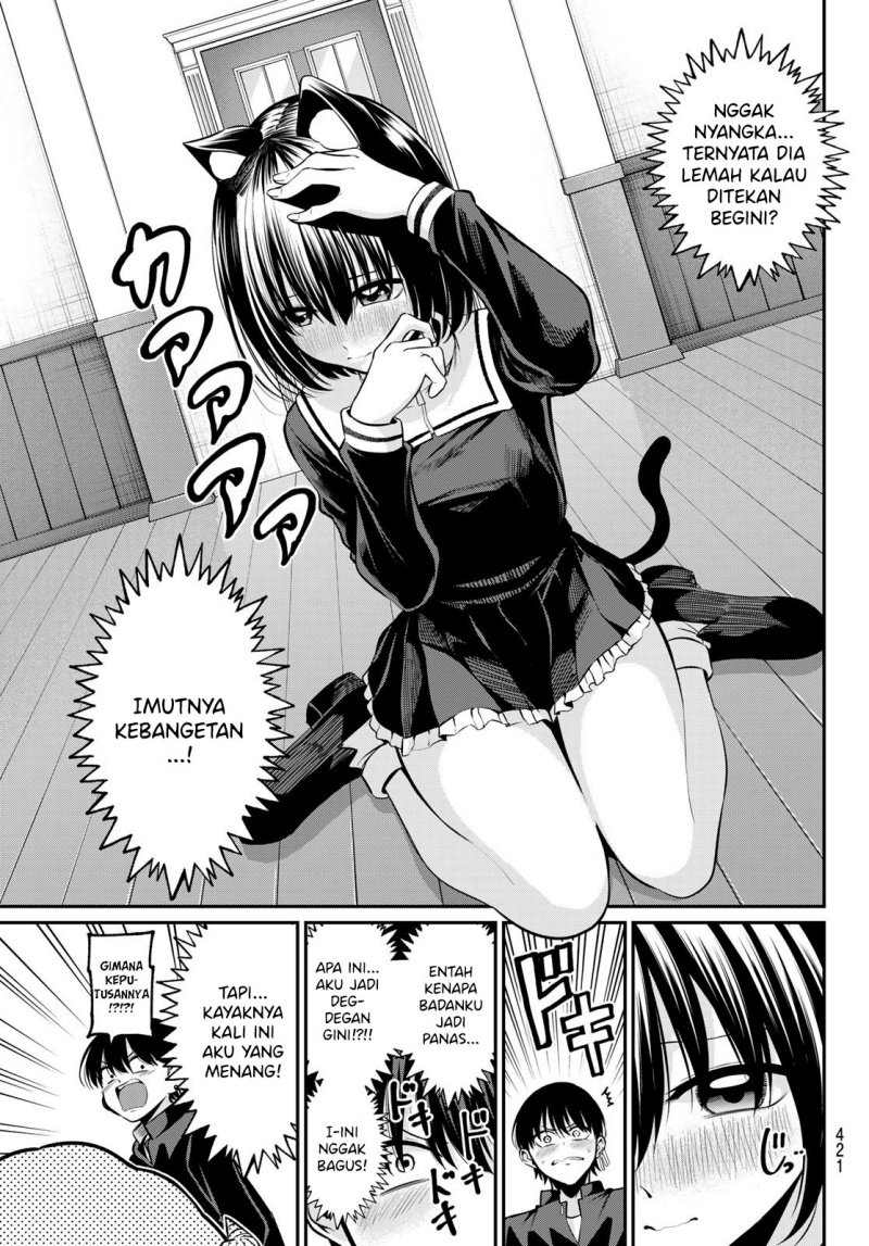 Irozuku Monochrome chapter 37