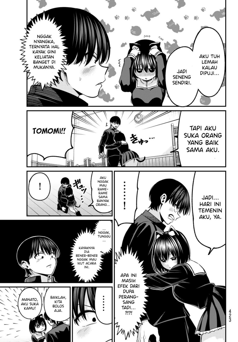 Irozuku Monochrome chapter 37