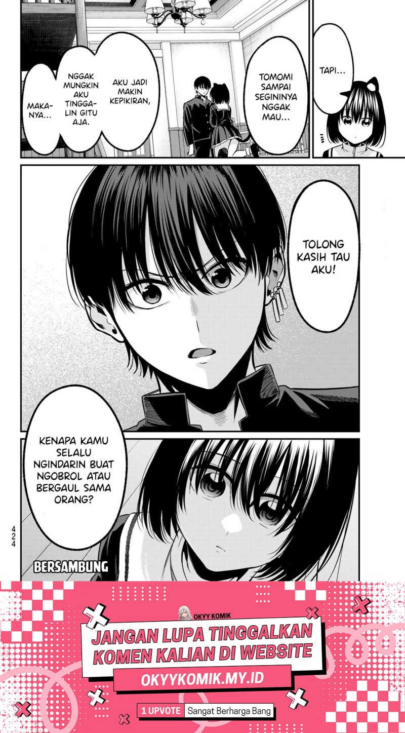 Irozuku Monochrome chapter 37