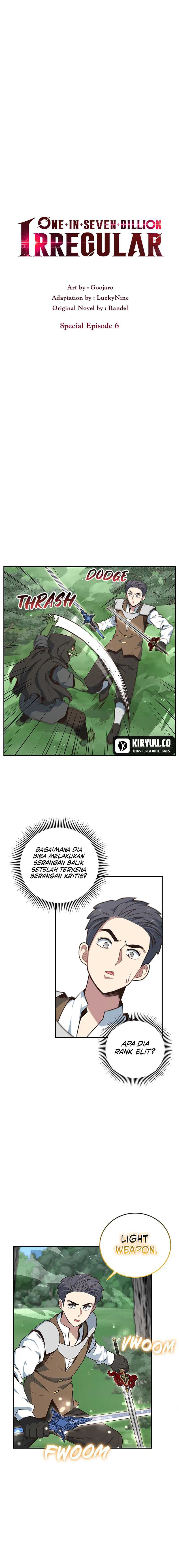 Irregular Of 1 In 7 Billion (One of a Kind Irregular) chapter 109