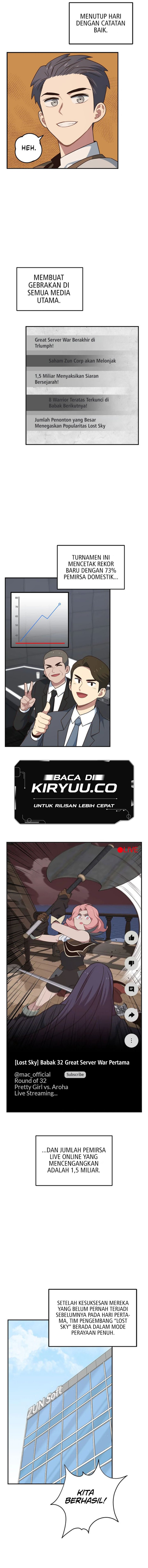Irregular Of 1 In 7 Billion (One of a Kind Irregular) chapter 120