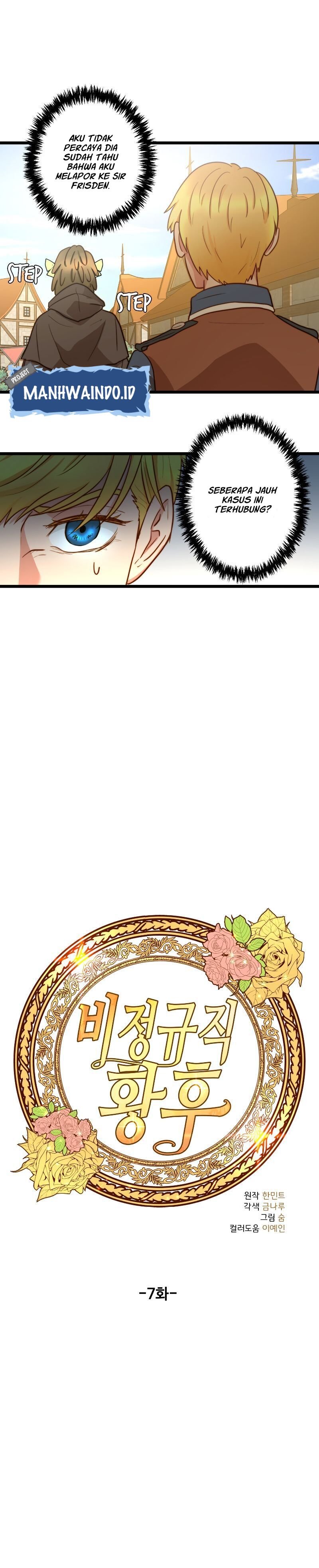 Irregular Empress Chapter 07 Bahasa Indonesia