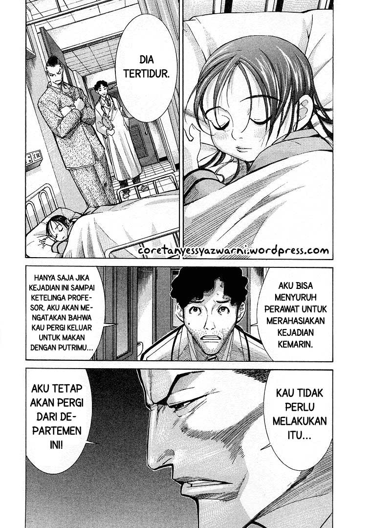 Iryuu: Team Medical Dragon chapter 10